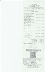 Кассовые чеки с подтверждением в Кореновске