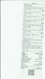 Кассовые чеки с подтверждением в Кореновске