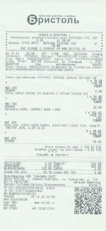 Кассовые чеки с подтверждением в Кореновске