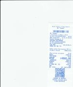 Кассовые чеки с подтверждением в Кореновске